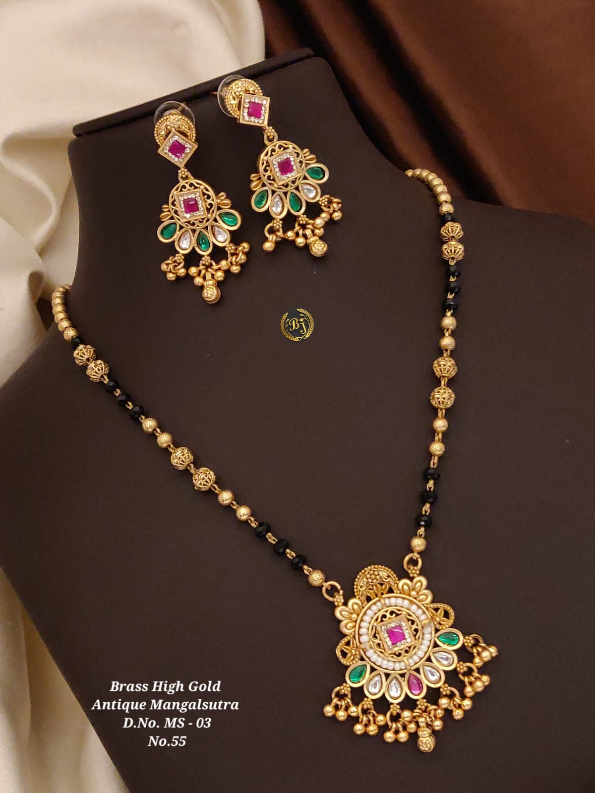 Brass High Gold Antique Mangalsutra Set