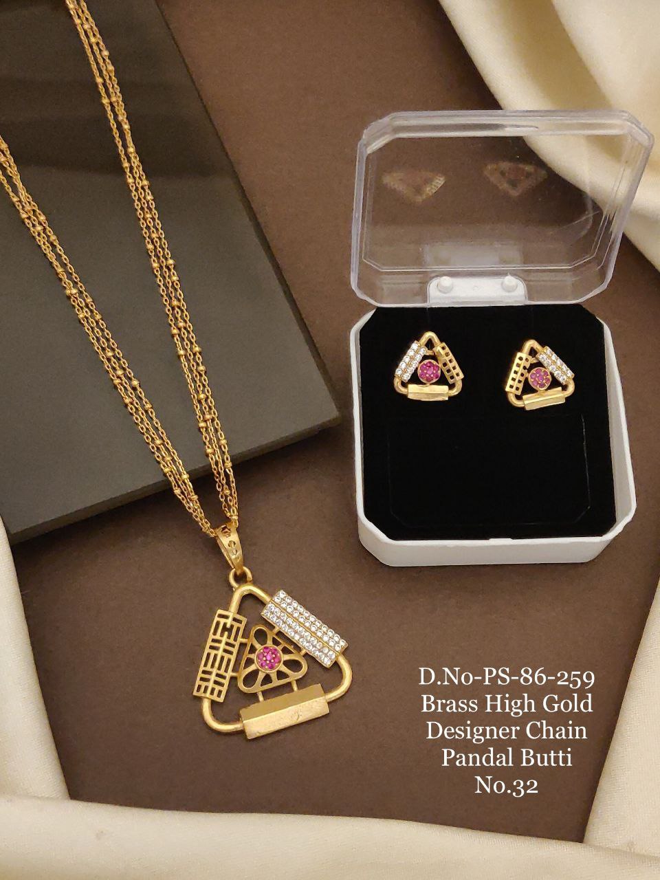 Pendant Set