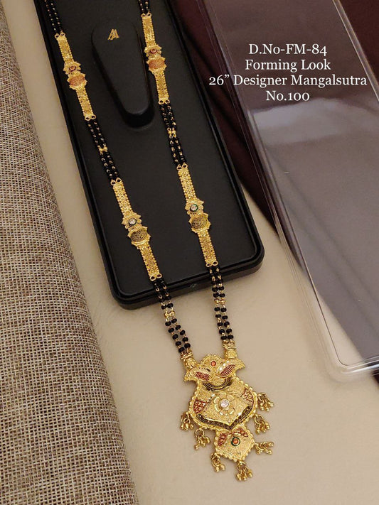 Forming Look Designer Mangalsutra