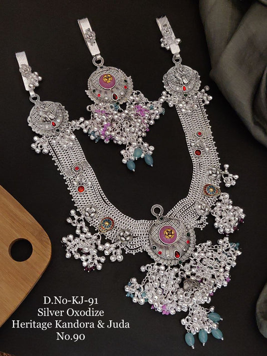 Silver Oxidize Heritage Kandora & Juda