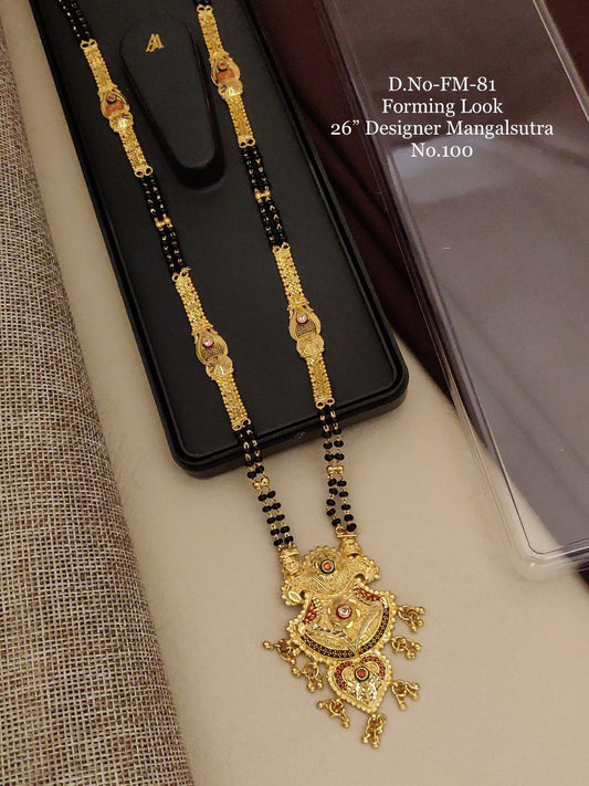 Forming Look Designer Mangalsutra