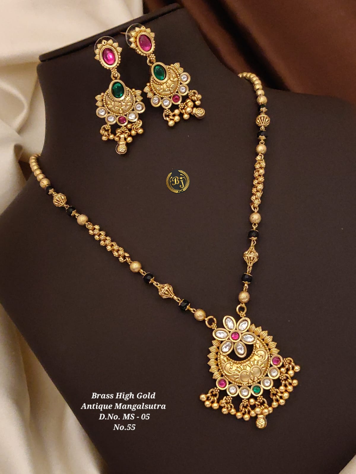 Brass High Gold Antique Mangalsutra Set